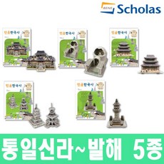 만만히한국사