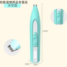 7e70dcdb1cb8d3cf26fed85c6f5d184b48f49e18ff8b102e50a071caa1ab.jpg