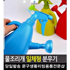 b0b29b1210fe966fbdaf1a6d714dc14a903c2d80bc81ca0dd571937a5863.jpg