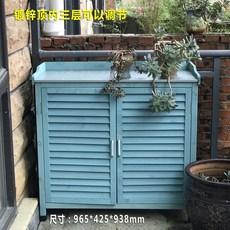 이케아조립식창고