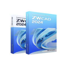 ZWCAD 2023 FULL Network, ZWCAD 2023 FULL Network(