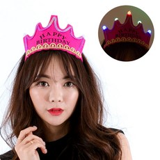 OK파티 LED램프생일왕관(푸치샤)