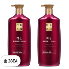 리엔 자윤 윤기강화 컨디셔너, 950ml, 28개
