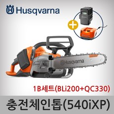 f8c2c70353567d925901c368c8e7bf8f630767b0838dac3f0f8350458fd6.jpg