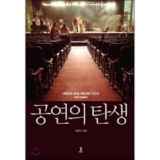 이종덕상쇠꽹과리