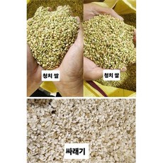 치악산심마니 사료용 청치쌀, 1개, 10kg