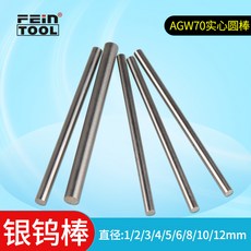509244f631a8414881233299810f7a9befa27352fa993348004c9a360db7.jpg