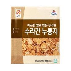 쌀로빚은누룽지