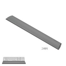 펠로우즈 93146 93149 94730 I-SPIRE 키보드 손목받침대, 회색 93146