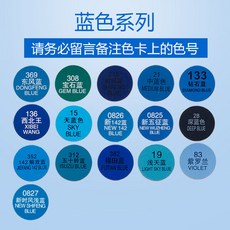 손찍고발찍고