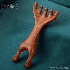 마사지빗 마사지기 안면마사지 빗 얼굴 머리 눈 가정용 미용기기, 얼굴 마사지용 양면 마사지 빗 1개, 기본형
