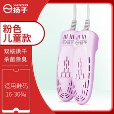 73de76a625dac2e2764ea1e9ad210a41323c461a3e24879740aefbaf6302.jpg