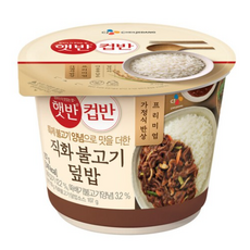 햇반 컵반 직화 불고기덮밥, 258g, 2개