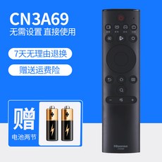 cj헬로비전리모컨