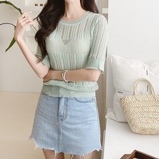 모어댄베러 스카시 시스루니트