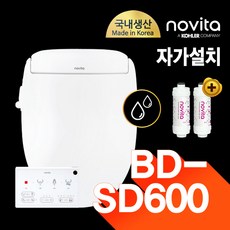 노비타비데리모컨