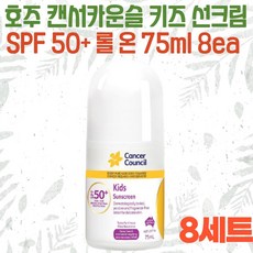 캔서카운슬롤온