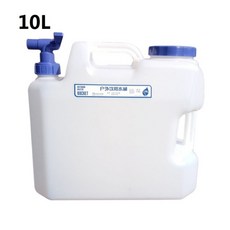 워터포트데이탱크