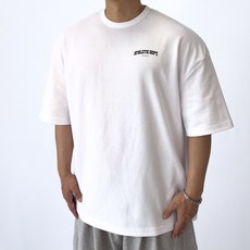 에슬레져룩 TOP01