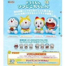 도라에몽랜덤손