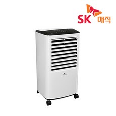 SK매직 CPA-085KE 가정용냉풍기 사무실냉풍기 강력한바람