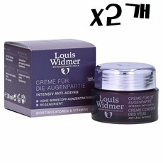 루이스 비드마 아이 크림 30ml x 2개 독일 배송