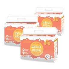 패드야부탁해대형