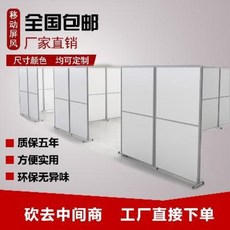가벽설치 칸막이 원목 원룸 라탄 파티션 사무실 실내 작업장 간이 대륜 이동 접이식, 01 온보드 제곱(부품 미포함)