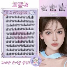 키보 노글루속눈썹 가닥속눈썹 삐삐래쉬 모음 내추럴 1개 상품 이미지