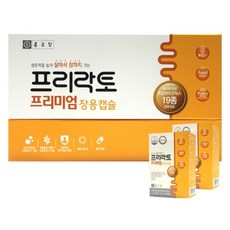 minoltax-300