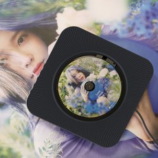 cd플레이어dvd플레이어블루투스스피커벽걸이스탠드겸용