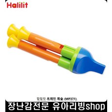 어린이나팔악기