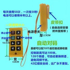 ebe79c2d0166de2a4d5c5d650f7a0a1c58f3f26cb092e32bae37575a39eb.jpg