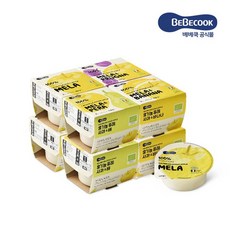 베베쿡퓨레