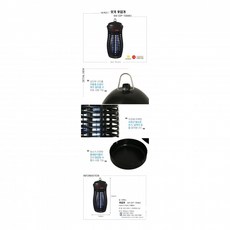 rs84a5080cw