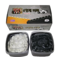 [아주문구] [정규격]육형제33호P (통포함 HJBO33P45) 바둑알, [정규격] 형제33호P (통포함/HJBO33P45)
