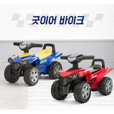 오토바이타는아이