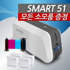 IDP 카드프린터 아이디피 SMART-51S 학생증 이수증 수료증 1년무상 AS 정품, 칼라리본(YMCKO), 인쇄카드