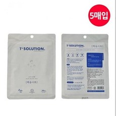 니키가와제습시트