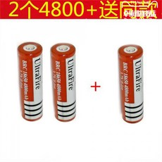 ultrafire건전지