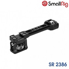 SmallRig 스몰리그 Adjustable 모니터 마운트 SR2386, 1개