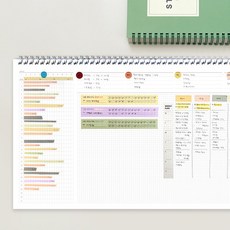 22년달력+스케줄러