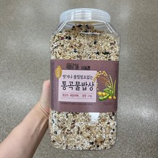 통곡물밥상
