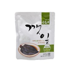 들메