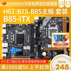 asrockb460mpro4