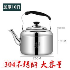 ed54a47abbb932ab3133fc63c690e8684bc7f9f880a867d8eb2ec19afa25.jpg