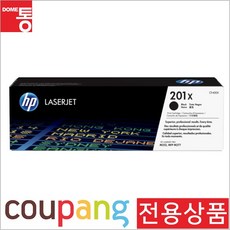 HP 대용량 정품토너 CF400X, 검정, 1개