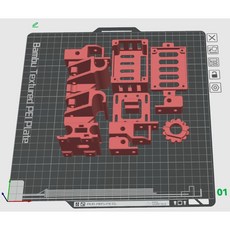 오픈파일럿 콤마 메인보드 grbl, 1. 레이저 조각 기계 30 PLA 소재, 1개