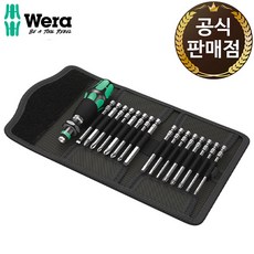 베라별드라이버