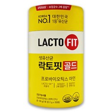 종근당 건강 락토핏 생 유산균 골드 5X 프로 프리 바이오틱스 유익균 증식 유해균 억제 배변 활동 원활 장 건강 식 약 처 청 인증 락토픽 유산군 유상균 유상군 류산균 뉴산균 추천, 100g, 1개